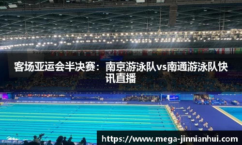 金年会官方网站