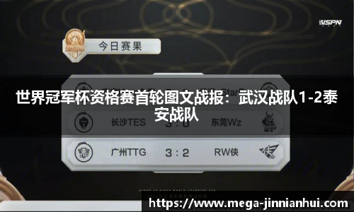 金年会官方网站