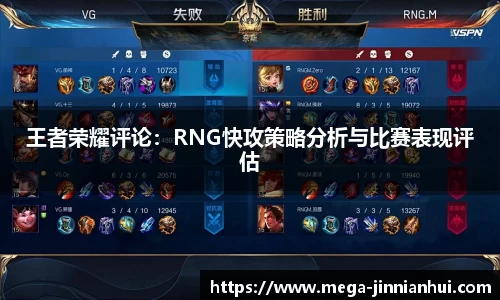 金年会登录入口