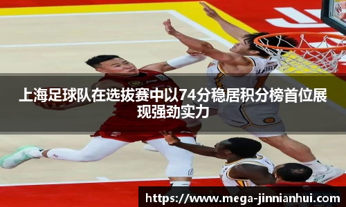 金年会官方网站